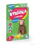 Набор для детского творчества самоделка