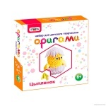 Оригами