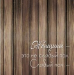 Открытка-квадрат