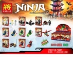 Конструктор Леле NINJAGO, блок