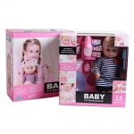 Кукла интеративная Baby