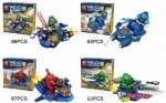Конструктор Леле NEXO knights