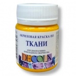 Краска акриловая по ткани ДЕКОЛА, желтая темная, 50мл ЗХК