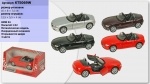 Машинка коллекционная BMW Z4