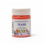 Краска акриловая по ткани ДЕКОЛА, коралловая, 50мл