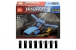 Конструктор Ninjago истребитель Джея