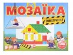 Мозаика Геометрия