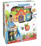 Игровой центр PLAY SMART