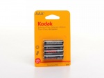 Батарейки Kodak AAA