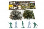 Набор игровой "Защитник 2", средний
