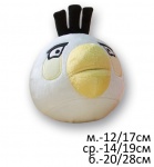 Мягкая игрушка