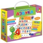 Развивающие игры "Больше чем Азбука", рус.