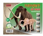 Набор 3D пазл динозавр