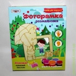 Фоторамка-разукрашка из дерева