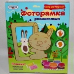 Фоторамка-разукрашка из дерева "Зайка"