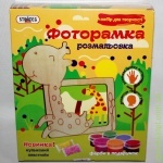 Фоторамка-разукрашка из дерева "Жираф"