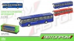 Автобус
