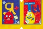 Дорожная игра Парні актівіті: Я+ТЫ кн.2 (р)