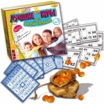 Сборник игр "Кращі ігри для всієї родини №3"