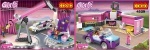 Конструктор Кого Girls в ассортименте
