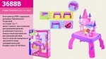 Конструктор JIXIN PRINCESS