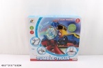 Железная дорога "Tramble Train"