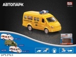 Автобус PLAY SMART