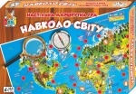 Настольная игра маршрутная