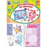 Игра магнитная