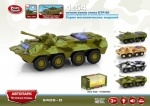 Военная машина БТР