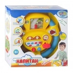 Музыкальный Руль