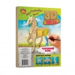 Деревянный 3D пазлы "Лошадь"