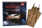 Конструктор деревянный 3D
