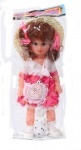 Кукла "Lovely doll" с собачкой
