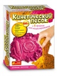 Кинетический песок. Овощи