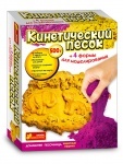 Кинетический песок. Животные Африки