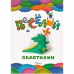 Школа творчества