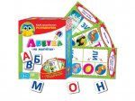 Абетка на магнитах ТМ Vladi Toys