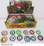 Игрушка Резиновая Змея 12