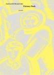 Книга «Victori park» Нікітін О. (укр)