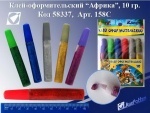 Клей с блестками 10гр