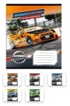 Тетрадь в линию А5/36 SPEEDHUNTER