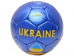 Мяч футбольный UKRAINE MULTI