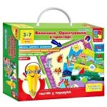 Игра с магнитами