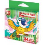 Карандаш восковой шестигранный.