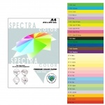 Бумага "Sinar spectra" А3 75г/м2 160-ЖЕЛТЫЙ