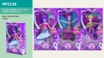 Кукла "My Little Pony"