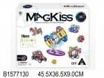 Конструктор магнитный MAGKiss