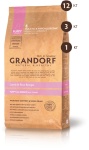 Сухой корм для щенков Grandorf Sensitive Care Holistic Lamb & Rice Puppy (ЯГНЕНОК С РИСОМ) 1кг