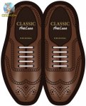 Шнурки AntiLaces Classic Бежевый 30мм